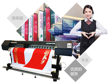 8年品牌沉淀，LETOU喷画制具有规模