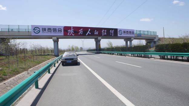 跨线桥广告 跨线桥广告