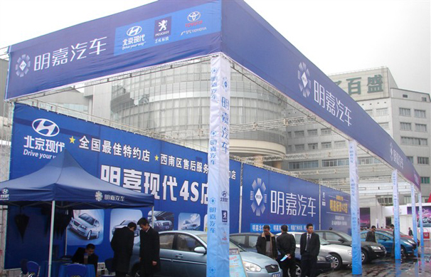 西安喷绘-桁架 西安喷绘-桁架