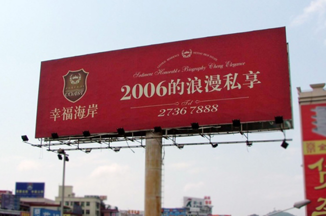 公司新闻|LETOU国际米兰·(中国区)官方网站