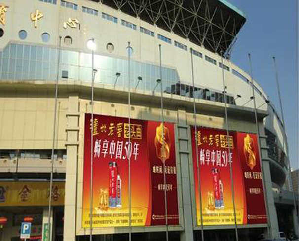 公司新闻|LETOU国际米兰·(中国区)官方网站