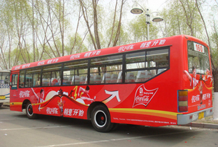 公司新闻|LETOU国际米兰·(中国区)官方网站