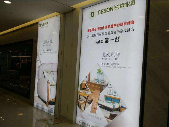 公司新闻|LETOU国际米兰·(中国区)官方网站