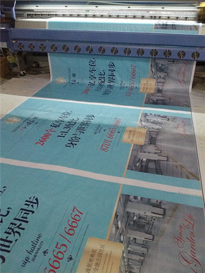 陕西喷绘 陕西喷绘