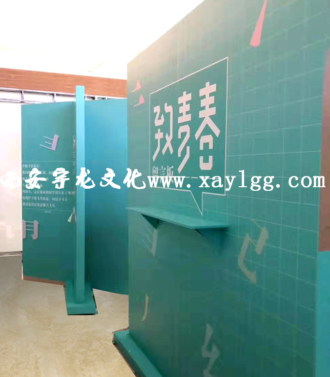 西安写真喷绘价格