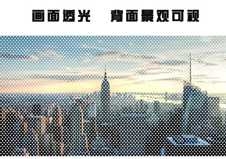 西安写真单透贴