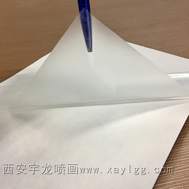 西安写真喷绘 西安写真喷绘